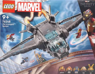 Immagine prodotto di LEGO® 76248 LEGO® MARVEL 76248 Der Quinjet der Avengers Bausatz