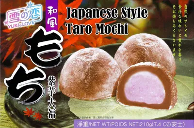 Produktbild von Yuki & Love Mochi Taro 210g | Taro | Reiskuchen mit Taro | Japanes Style