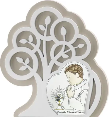 Image de Image de première communion, argent, avec gravure, souvenir de première communion pour un garçon | Dimensions : 14x15,5 cm | Référence : VL81401S/1LCOL