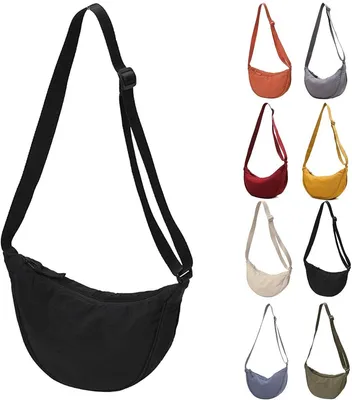 Productafbeelding van Damen schoudertas, model Halbmond, van nylon, kleur zwart