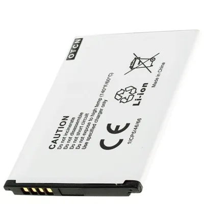 Zdjęcie produktu dla Akumulator odpowiedni dla baterii Huawei R216 HB434666RBC, E5573, E5577
