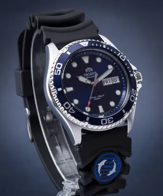 Produktbild von Orient Ray II Rubber Automatic Herrenuhr