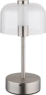 Produktbild von GLOBO Lighting Tischleuchte SKYLER DH 13x25 cm grau Tischlampe