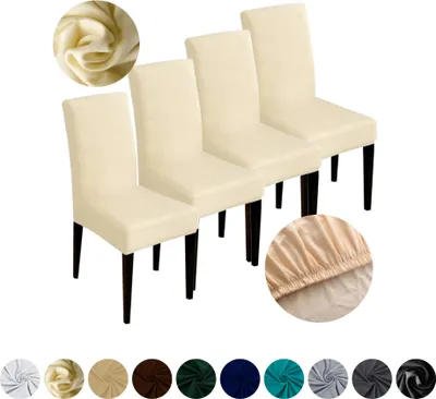 Produktbild von MEBLE ODNOWA, Stuhlhusse, Stuhlbezug, Standardgröße, Glat, Cremebeige, 4er, elastisch, Stuhlbezüge, Stuhlhussen, maschinenwaschbar, stretch hülle, möbelschoner