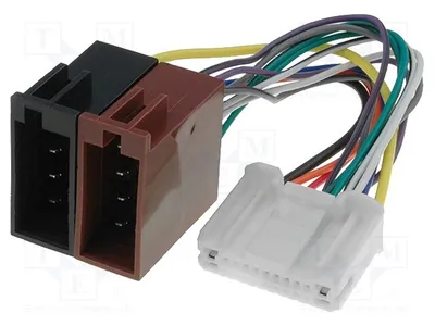 Image de 1x Connecteur : 20 broches. Connecteur pour récepteur radio d'autoradio, norme ISO