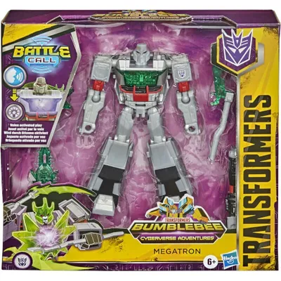 Zdjęcie produktu dla Hasbro E83785L00, Figurka kolekcjonerska, Film i Seriale