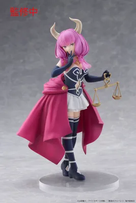 Image de Frieren : Beyond Journey's End Statue en PVC Coreful Aura 18 cm