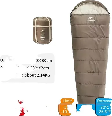 Produktbild von Schlafsack, bequem für kühles Wetter, Umschlagdesign, MJ600 - Braun
