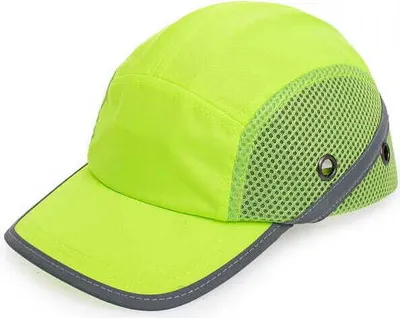 Image de Bumpcap Casquette De Protection Avec Filet Jaune Hv