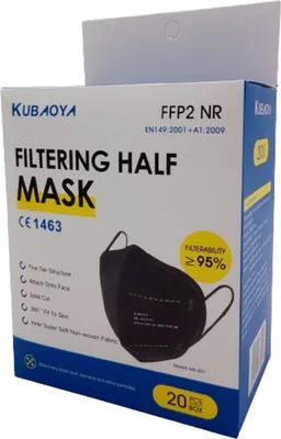 Image de 20x FFP2 masque buccal noir. Masque de protection respiratoire, masque anti-poussières fines CE1463
