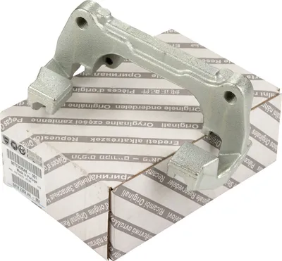 Produktbild von Halter für die Bremszange vorne 77363588