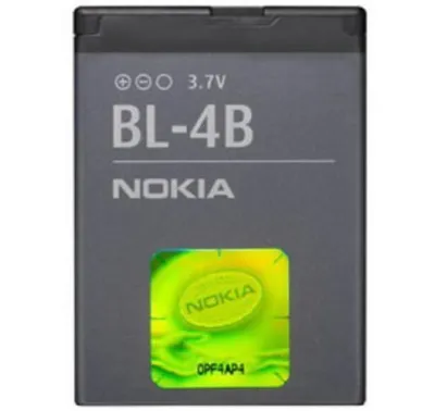 Produktbild von Akku für Original Nokia BL-4B für Nokia 2630, 2660, 2760, 5000, 6111, 7070 Prism, 7370, 7373, 7500 Prism, N76 Handy Accu Neu!