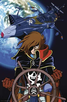 Obrázek produktu pro Plakát Kapitán Harlock 61x91,5cm