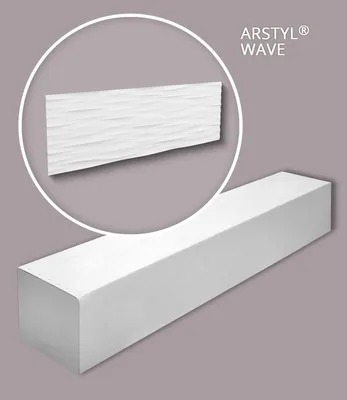 Produktbild von NMC WAVE-box ARSTYL 3D Wandpaneele 1 Karton SET mit 7 Zierelementen | 3,01 m2