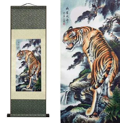 Seidenbild mit Tiger, 93x30 cm, asiatische Wanddekoration
