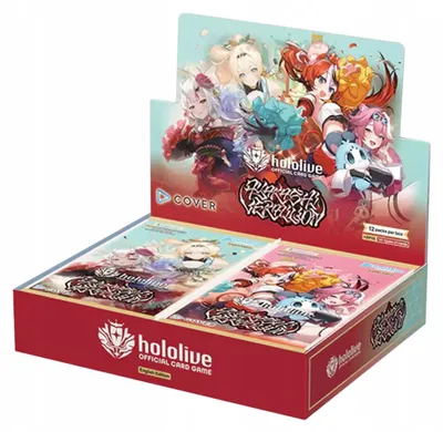 Obrázok produktu pre Hololive Official Card Game BP06 Booster Box – PL
