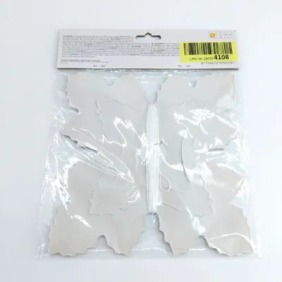 Produktbild von Papier-Girlande Hoku Weiß 6m