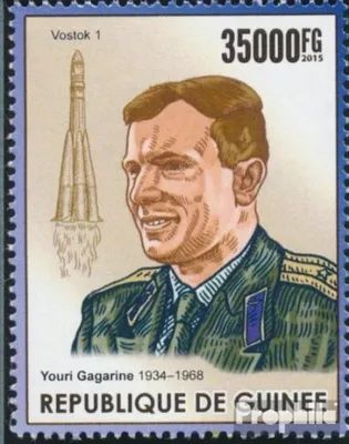 Produktbild von Briefmarken Guinea 2015 Mi 11372 (kompl. Ausgabe) postfrisch Yuri Gagarin