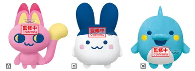 Zdjęcie produktu dla Banpresto Tamagotchi – pluszowy miś maskotka Dla dzieci Rozmiar uniwersalny