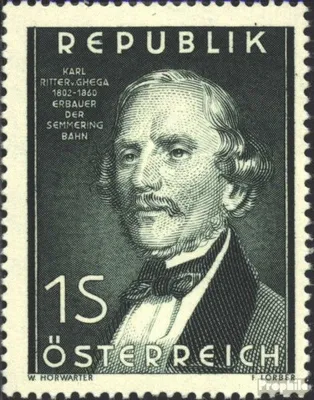 Produktbild von Briefmarken Österreich 1952 Mi 971 (kompl.Ausg.) postfrisch v. Ghega