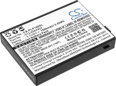 Produktbild von TECHTEK Akku Kompatibel mit [Plextalk] Pocket Daisy Player PTP1, PTP1 Ersetzt 013-6564904