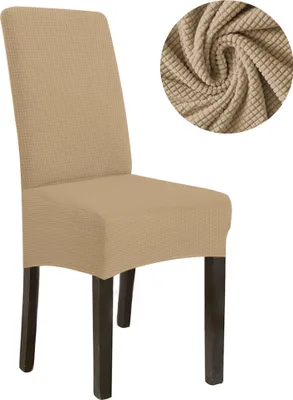 Produktbild von Schonbezug Sessel Aus Dickem Beige Jacquard, Grösse L, Hohe Rückenlehne 70Cm