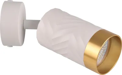 Obrázek produktu pro Nástěnné svítidlo ARRAS, bílo-zlaté, 1xGU10x10W, hliník, rozměry: 5,5 x 5,5 x 10 cm, IP20, Polux