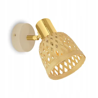 Produktbild von LUXOLAR - LED Wandleuchte Rattan Boho Beige/Grau E14 60W - Wandlampe Innen Schwenkbar für Wohnzimmer, Küchen - Wandbeleuchtung, Boho Design