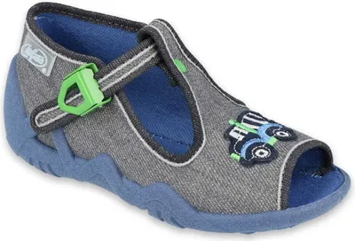 Produktbild von Jungen Hausschuhe Befado Snake 217P109 grau, Mischwagen