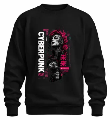 Zdjęcie produktu dla Bluza z kapturem "Cyberpunk Japonia, rok 2000", czarna, rozmiar 3XL