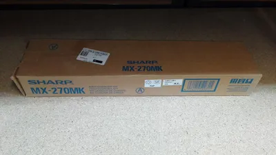 Image de Sharp MX-270MK kit d'entretien - page(s)