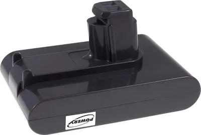 A black vacuum cleaner battery pack is shown against a white background.