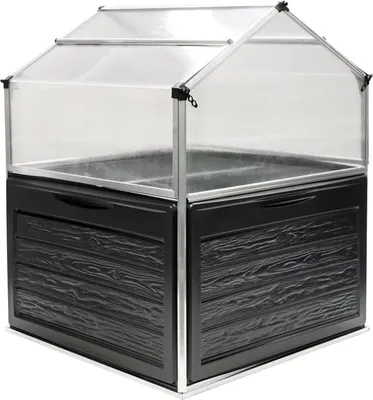 Produktbild von Palram - Canopia Metall Hochbeet mit Gewächshaus Plantino anthrazit 118x118x148 cm