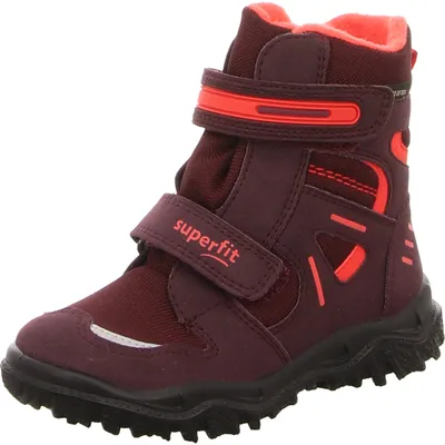 Produktbild von Superfit Schaftstiefel Mädchen in rot, Gr. 25