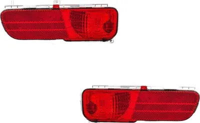 Immagine prodotto di Set luci posteriori sinistra destra 12 V P21W HELLA per CITROËN C4 e altri modelli
