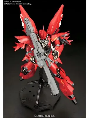 Obrázok produktu pre Gundam UC MSN-06S Sinanju, verzia v farbách z animácie, stavebnica modelu mobilného obleku, mierka 1/100