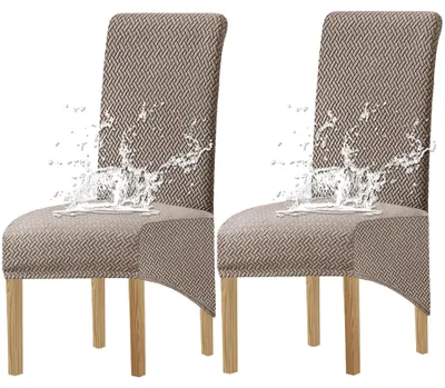 Imagen del producto de Fundas elásticas e impermeables para sillas de comedor, fabricadas en Elasthan, con diseño jacquard, ideales para fiestas y eventos (color taupe, juego de 2)