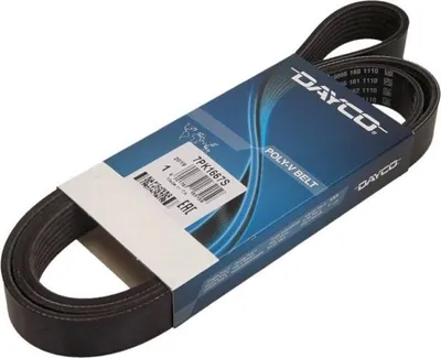 Immagine prodotto di Cinghia Multiguancio 7Pk1667 2,3Cdti