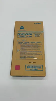 Produktbild von Konica Minolta DV-614M Entwickler A3VX800 Magenta für AccurioPress C4070/C4080