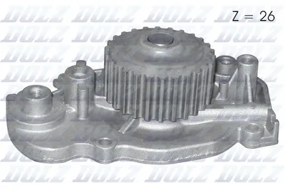 Produktbild von DOLZ Kühlmittelpumpe Wasserpumpe für HONDA Accord VI Limousine (CK, CG, CH, CF8) H127