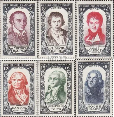 Produktbild von Briefmarken Frankreich 1950 Mi 885-890 (kompl.Ausg.) gestempelt Rotes Kreuz