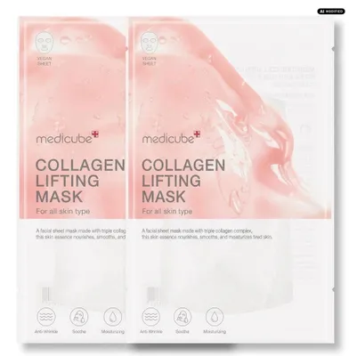 Produktbild von Medicube Collagen Lifting Mask 2er Set