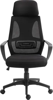 Image de Chaise de bureau, chaise de bureau réglable en hauteur avec fonction bascule, chaise pivotante avec accoudoirs, appui-tête et soutien lombaire. Chaise de bureau en tissu maillé, noir