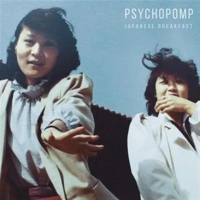 Immagine prodotto di Colazione giapponese-Psychopomp