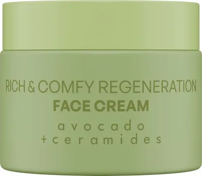 Produktbild von Nacomi Avocado Intensiv-Gesichtscreme 40 ml – Feuchtigkeit & Pflege, Bestätigt