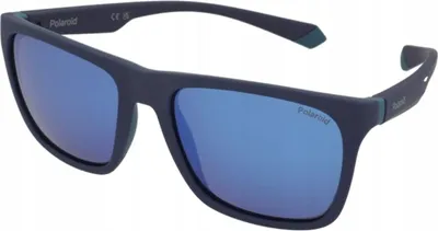 Zdjęcie produktu dla Okulary przeciwsłoneczne Polaroid PLD 2141/S VGL/5X