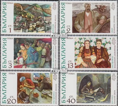 Produktbild von Briefmarken Bulgarien 1972 Mi 2144-2149 (kompl.Ausg.) FDC Gemälde