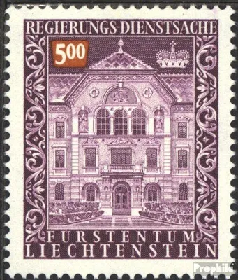 Produktbild von Briefmarken Liechtenstein 1989 Mi D69 (kompl.Ausg.) gestempelt Dienstmarken