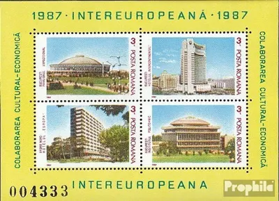 Produktbild von Briefmarken Rumänien 1987 Mi Block231 (kompl.Ausg.) postfrisch INTEREUROPA