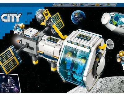 Immagine prodotto di LEGO City Stazione Spaziale Lunare 60349